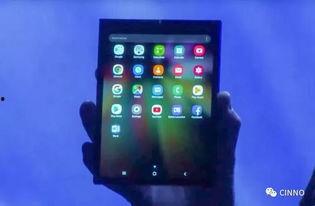 苹果17折叠屏的最新爆料,颠覆性设计引领新潮流，揭秘未来手机新趋势