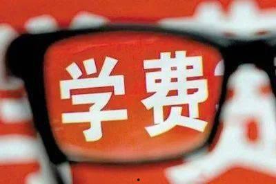 陕西高校爆料事件视频